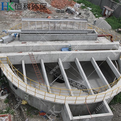 Ki sa ki se yon sant tretman boue?